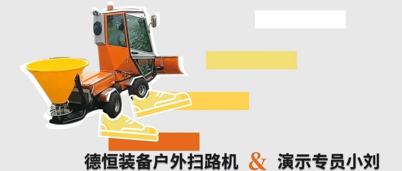 挑战之&ldquo;魂&rdquo;yyds | 小刘说车通关路考来一套