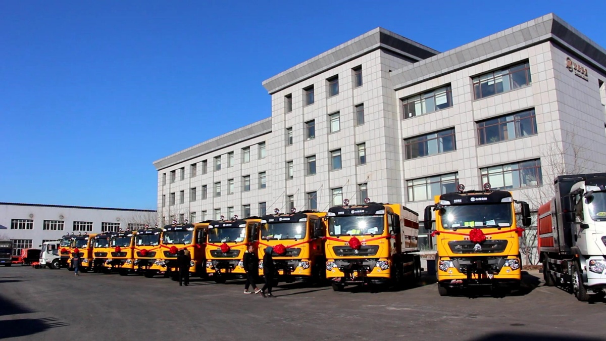 凝心聚力谱新篇，政企齐心向未来